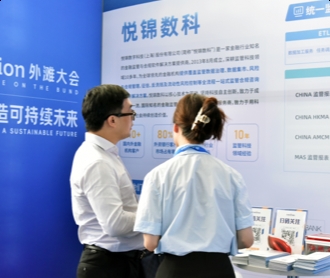 悅錦數(shù)科反洗錢、報送系統(tǒng)等3個軟件全流程UEUI設(shè)計(jì)