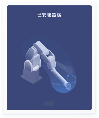 醫(yī)療行業(yè)大數(shù)據(jù)分析界面設計