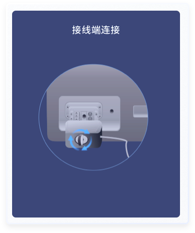 醫(yī)療行業(yè)大數(shù)據(jù)分析界面設計