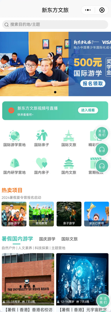 小程序設(shè)計,UI設(shè)計公司,界面設(shè)計公司,軟件界面設(shè)計公司,UI設(shè)計服務(wù)